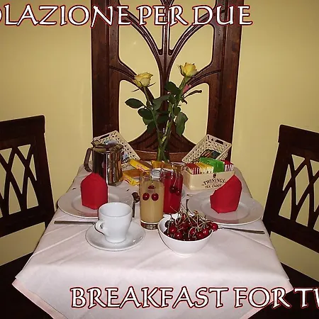 酒店 Jfi Hermitage 阿西西